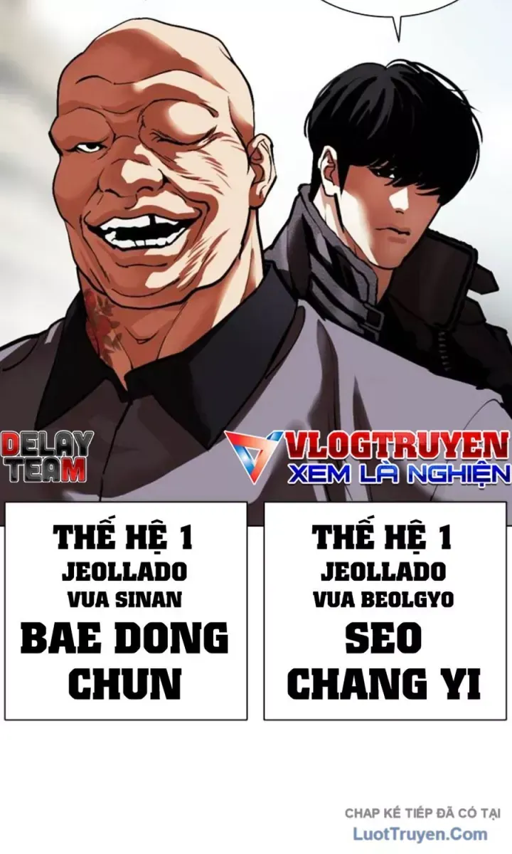 Hoán Đổi Diệu Kỳ Chapter 590.5 - 83