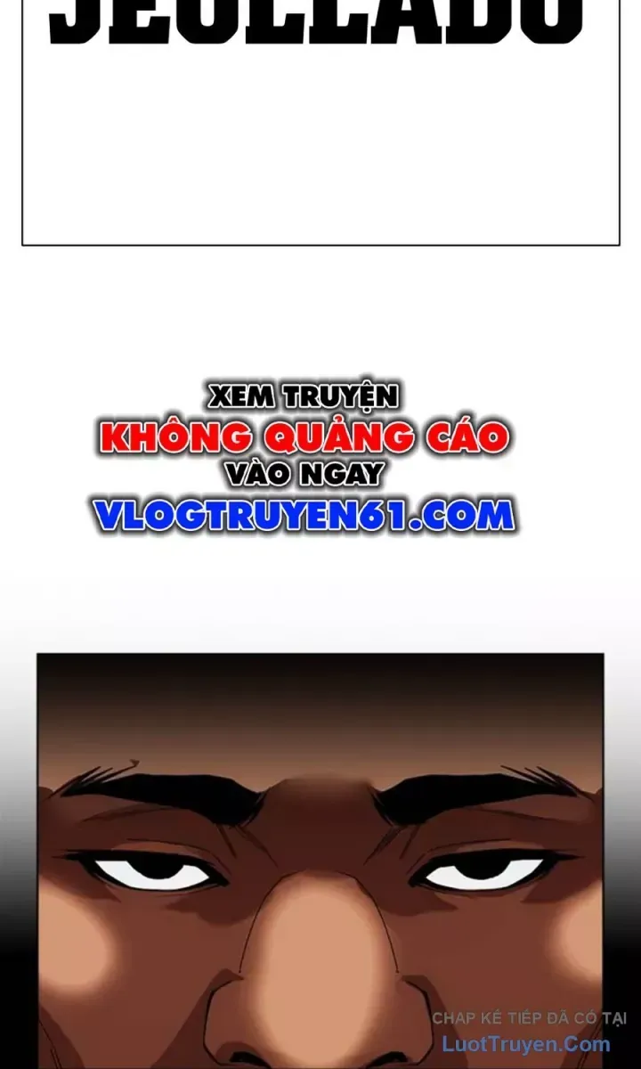 Hoán Đổi Diệu Kỳ Chapter 590.5 - 86