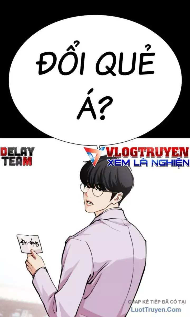 Hoán Đổi Diệu Kỳ Chapter 590.5 - 88