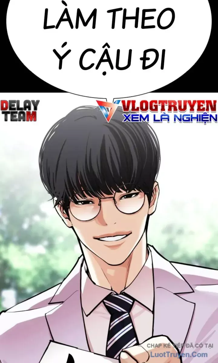 Hoán Đổi Diệu Kỳ Chapter 590.5 - 94