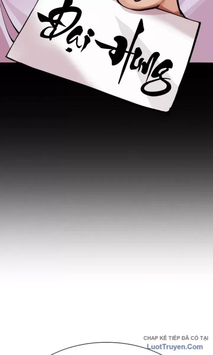 Hoán Đổi Diệu Kỳ Chapter 590.5 - 95