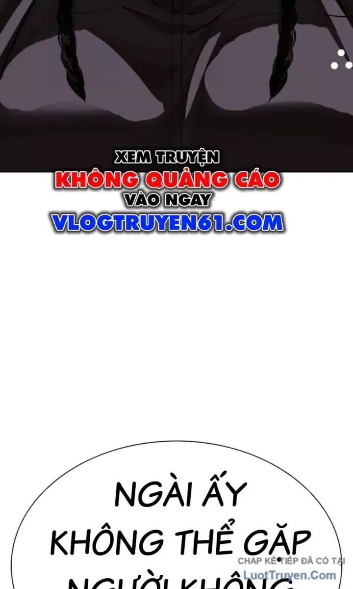Hoán Đổi Diệu Kỳ Chapter 590.5 - 97