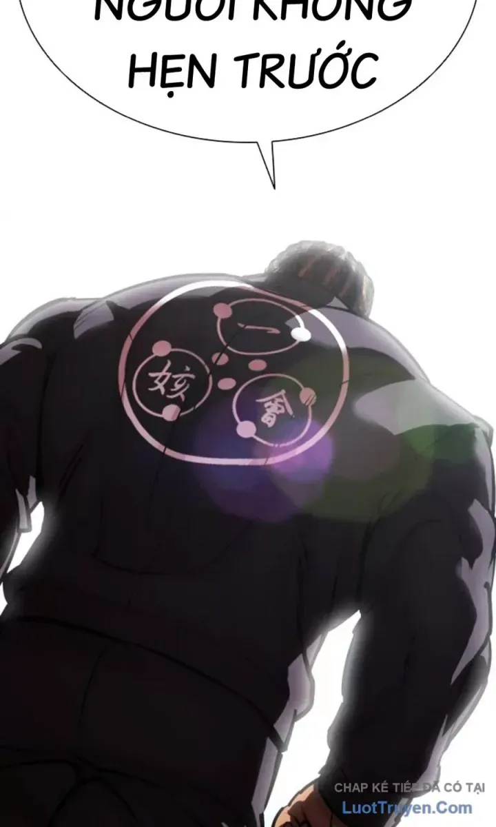 Hoán Đổi Diệu Kỳ Chapter 590.5 - 98