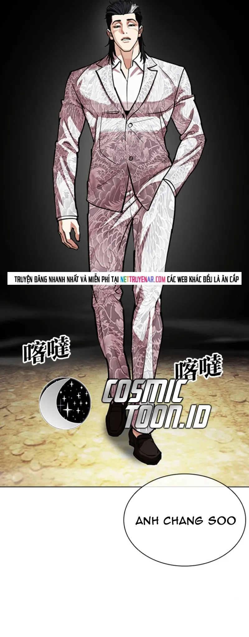 Hoán Đổi Diệu Kỳ Chapter 591 - 101