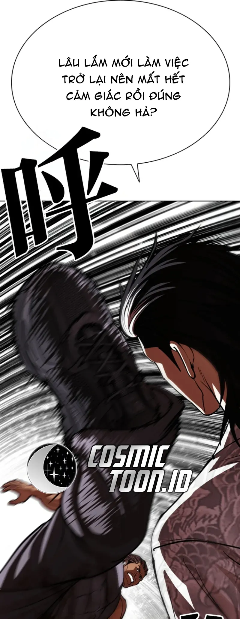 Hoán Đổi Diệu Kỳ Chapter 591 - 104