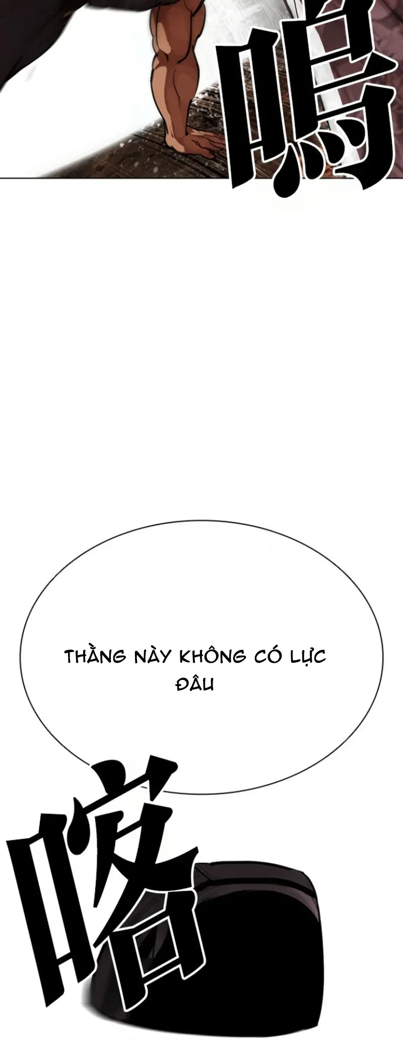 Hoán Đổi Diệu Kỳ Chapter 591 - 105