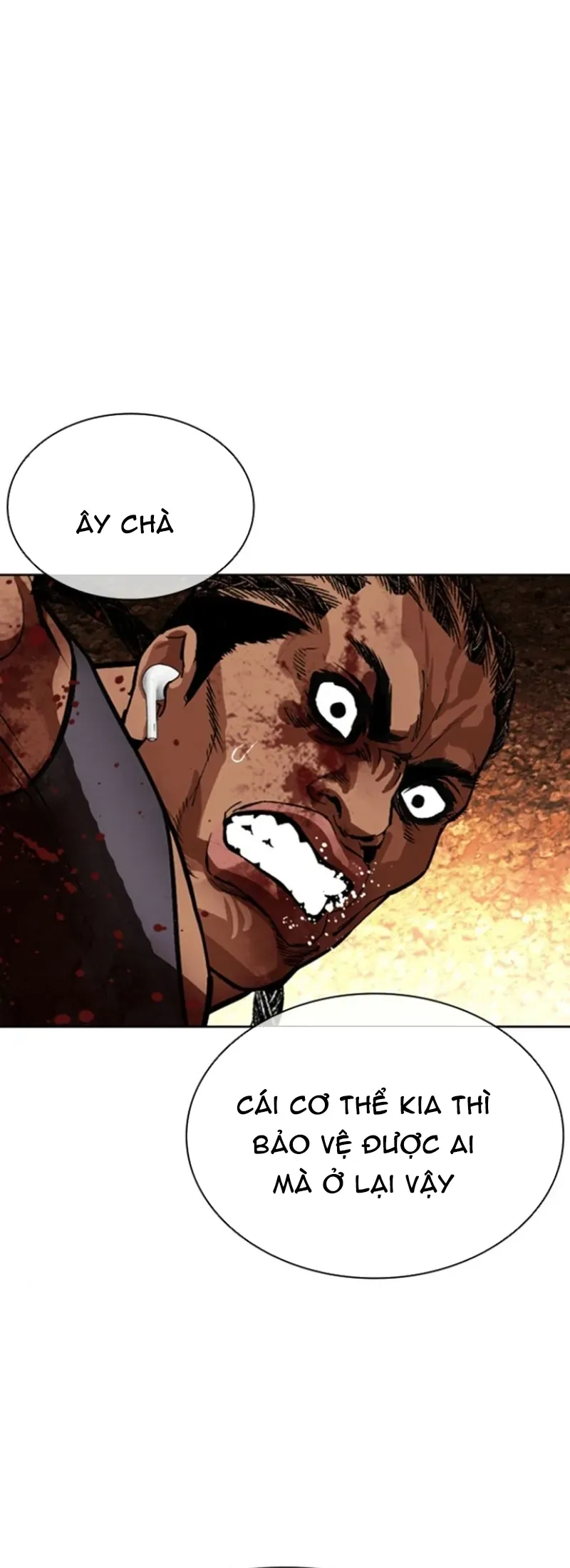 Hoán Đổi Diệu Kỳ Chapter 591 - 107