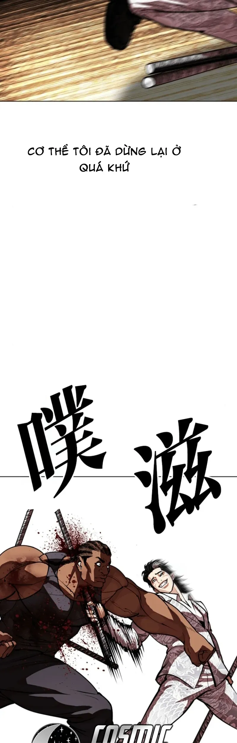 Hoán Đổi Diệu Kỳ Chapter 591 - 114