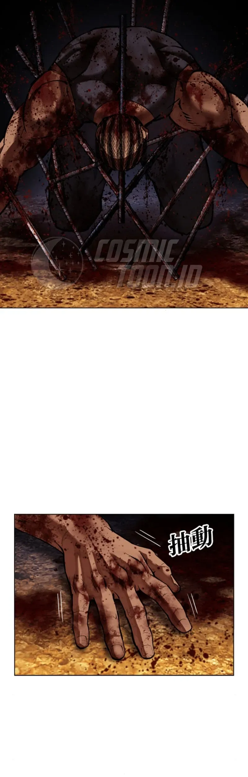 Hoán Đổi Diệu Kỳ Chapter 591 - 123