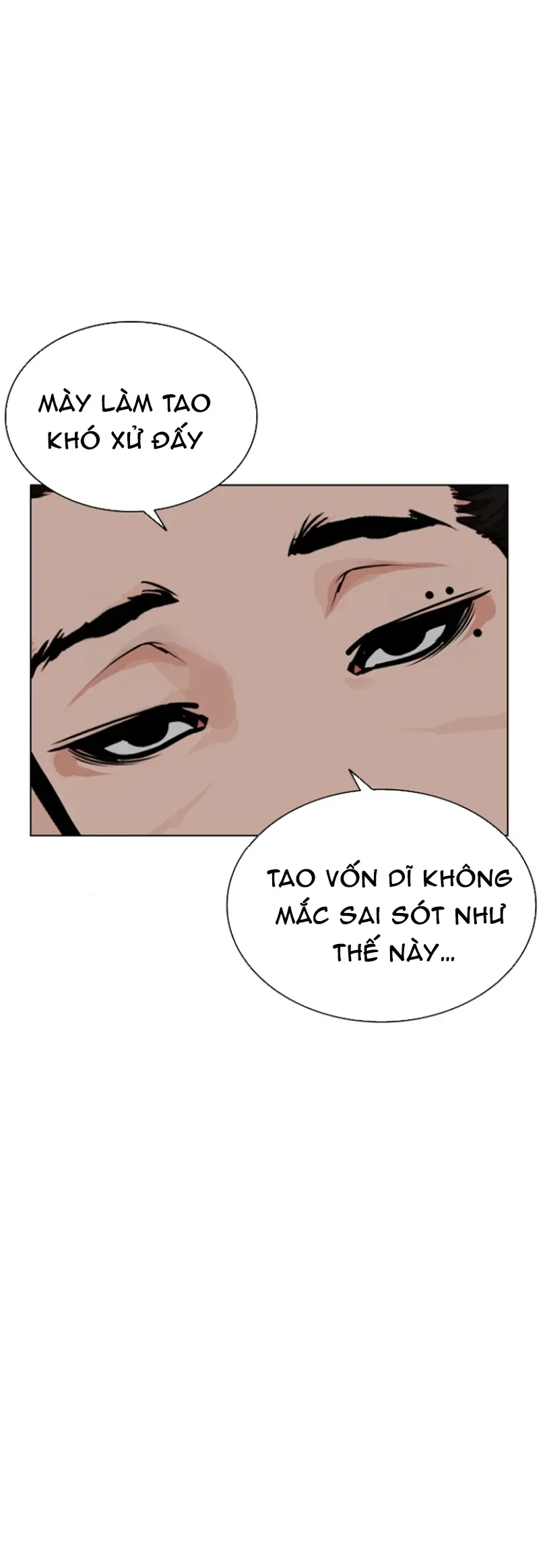 Hoán Đổi Diệu Kỳ Chapter 591 - 125