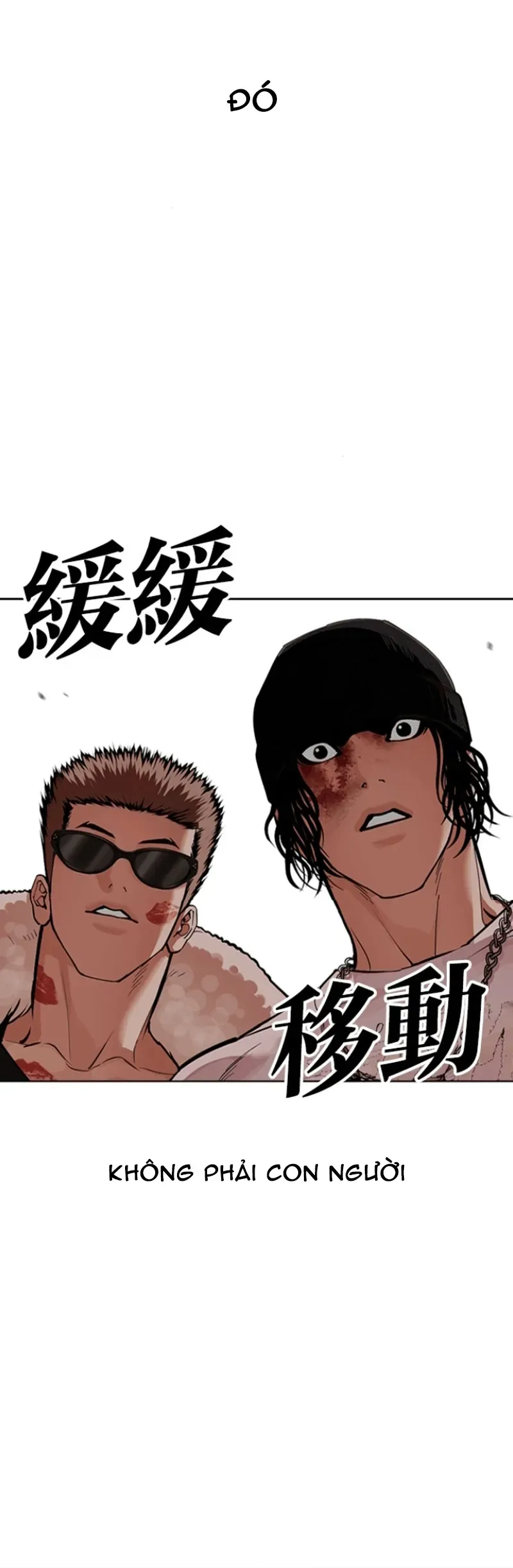 Hoán Đổi Diệu Kỳ Chapter 591 - 127