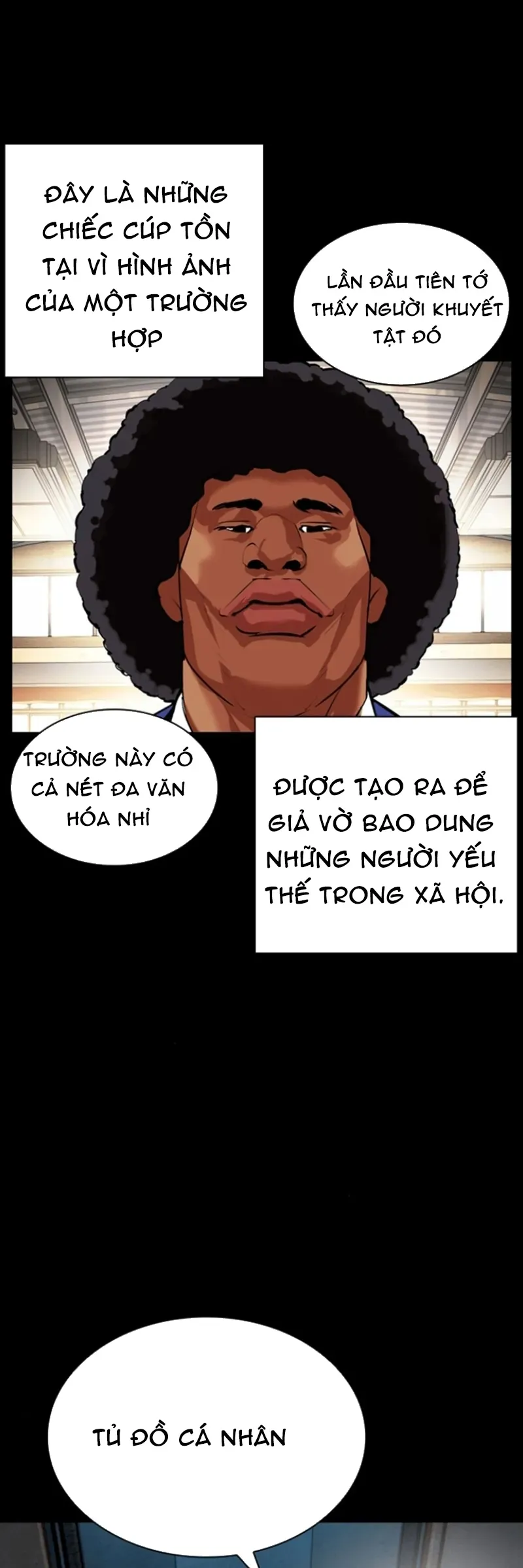 Hoán Đổi Diệu Kỳ Chapter 591 - 18