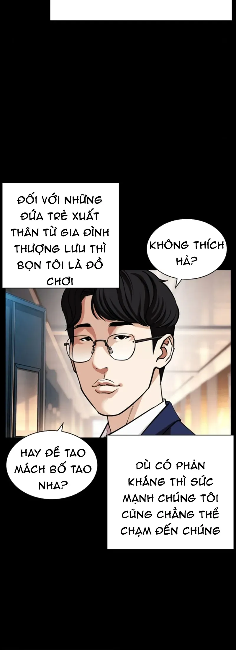 Hoán Đổi Diệu Kỳ Chapter 591 - 21