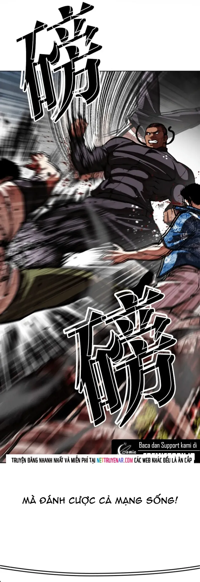 Hoán Đổi Diệu Kỳ Chapter 591 - 32