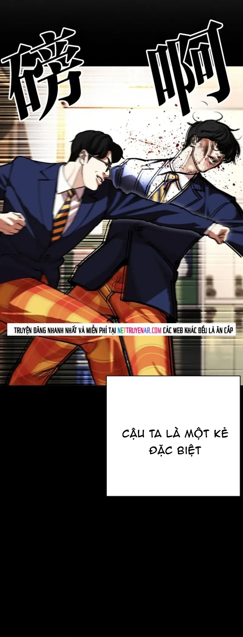 Hoán Đổi Diệu Kỳ Chapter 591 - 40