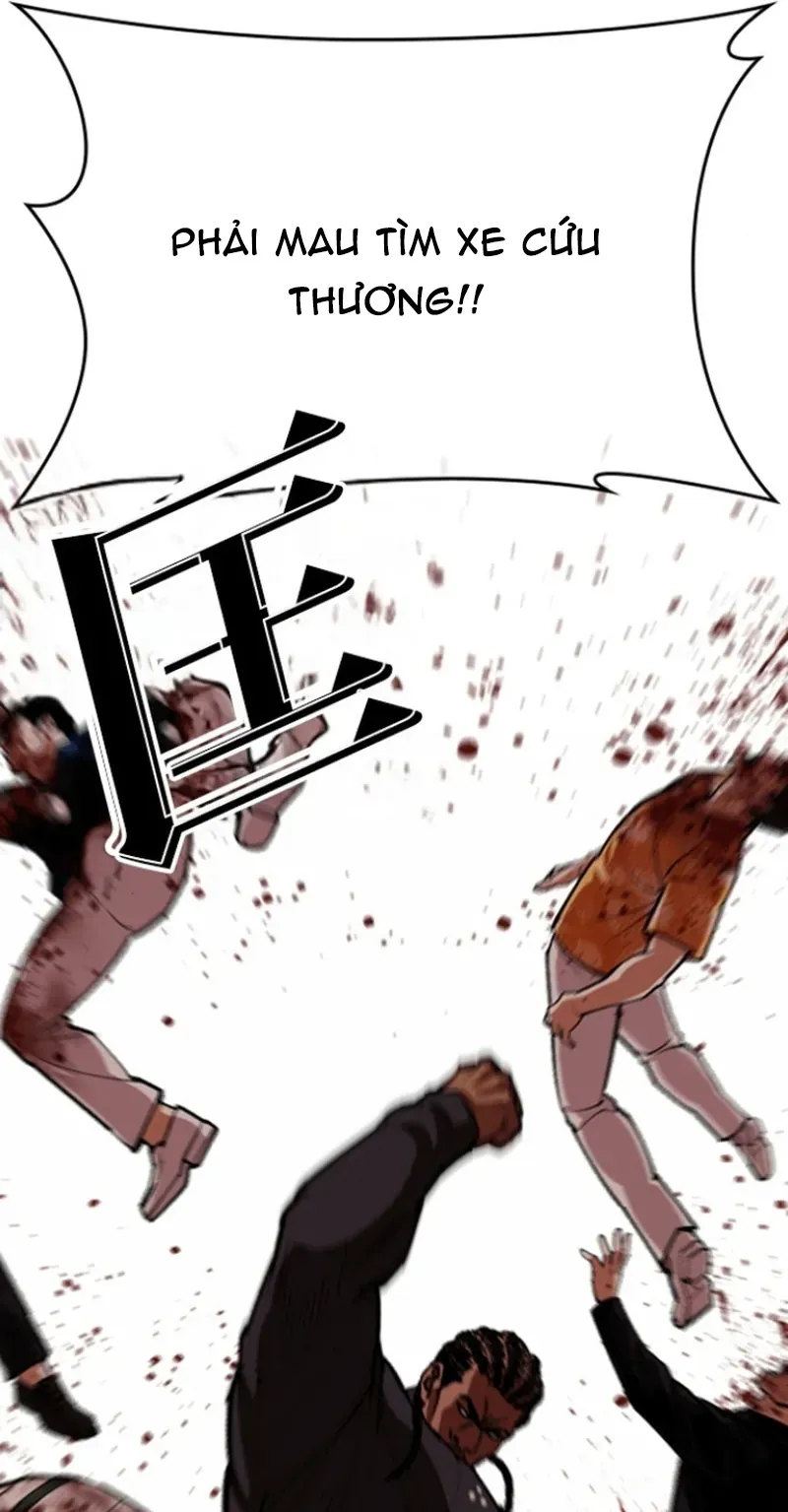 Hoán Đổi Diệu Kỳ Chapter 591 - 5