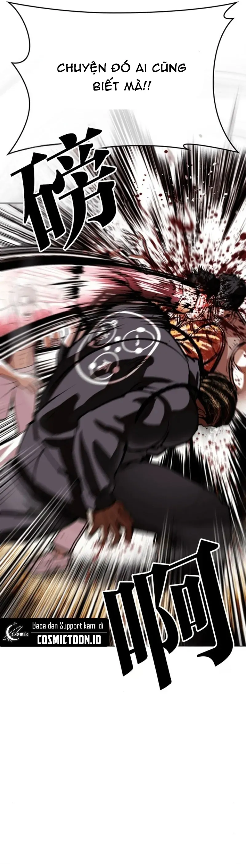 Hoán Đổi Diệu Kỳ Chapter 591 - 7