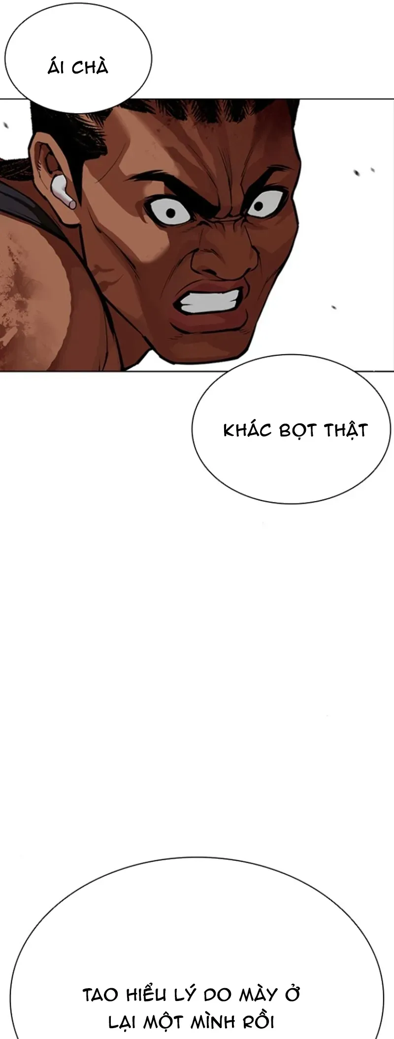 Hoán Đổi Diệu Kỳ Chapter 591 - 61