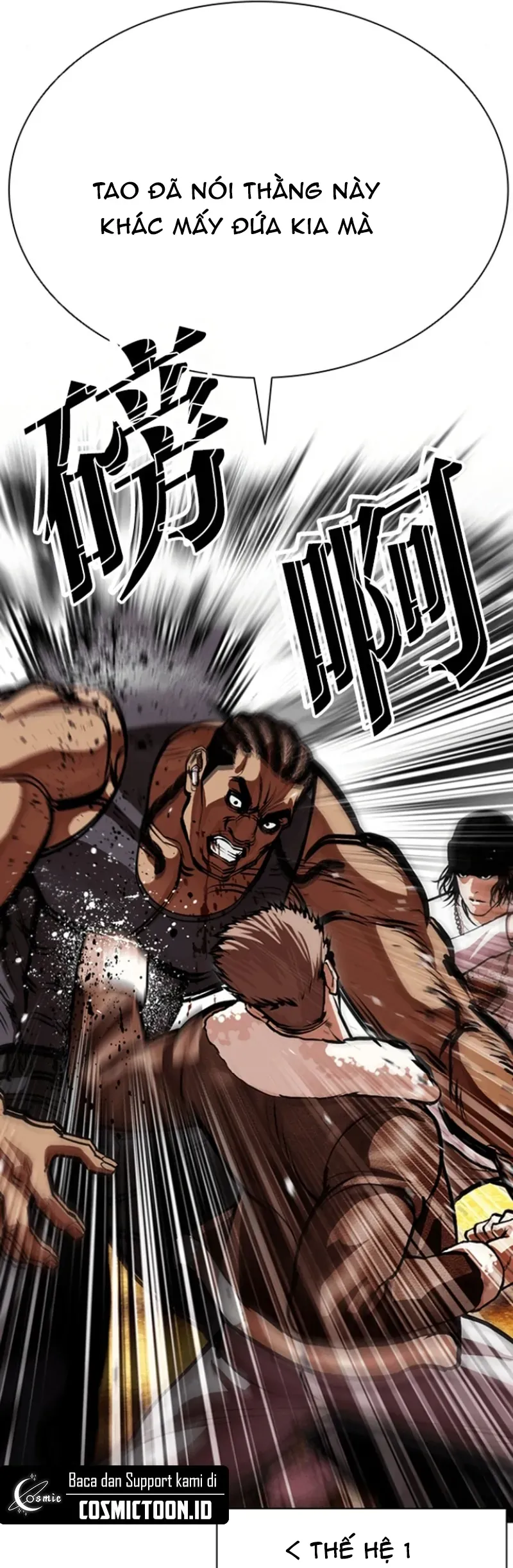 Hoán Đổi Diệu Kỳ Chapter 591 - 63