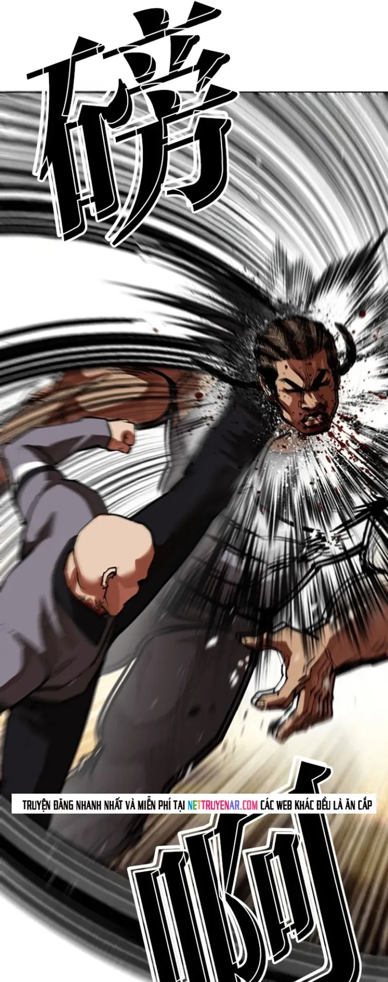 Hoán Đổi Diệu Kỳ Chapter 591 - 65