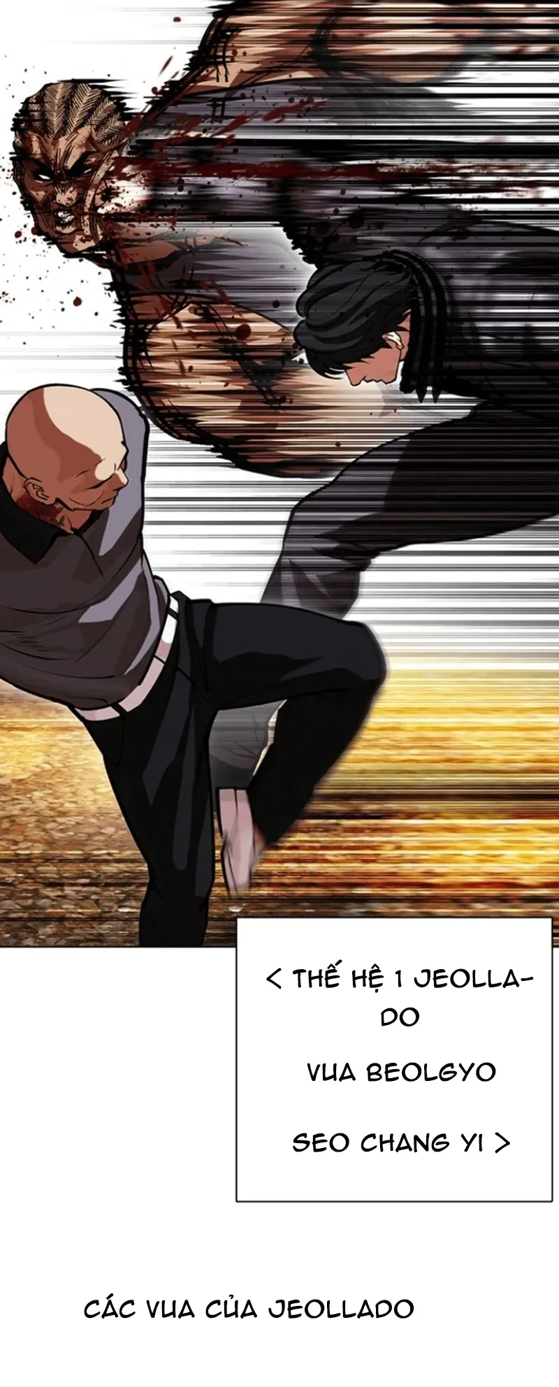 Hoán Đổi Diệu Kỳ Chapter 591 - 67