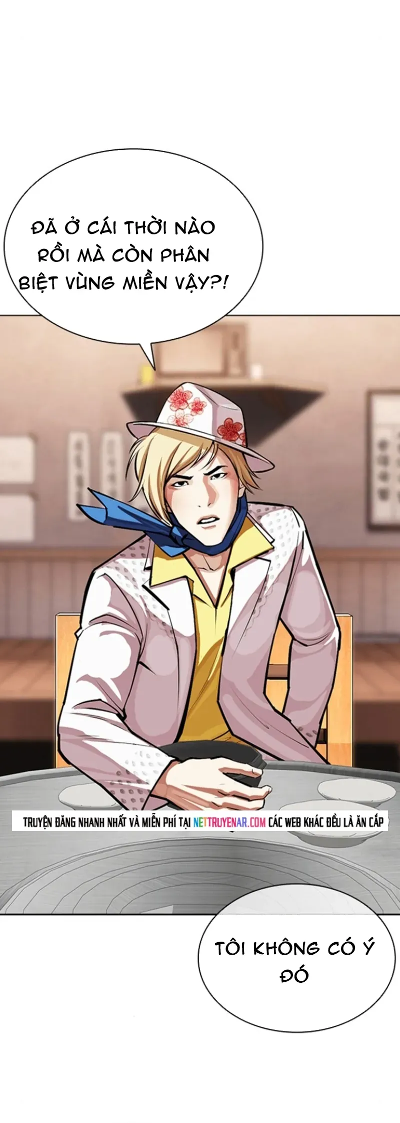 Hoán Đổi Diệu Kỳ Chapter 591 - 70