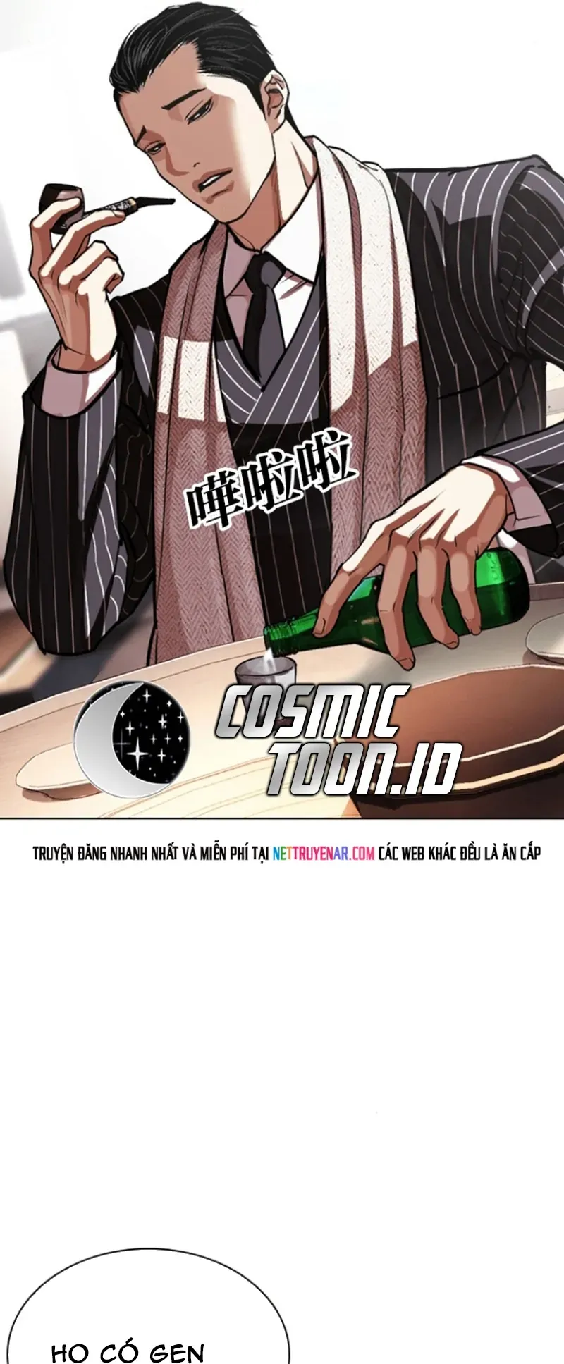 Hoán Đổi Diệu Kỳ Chapter 591 - 73