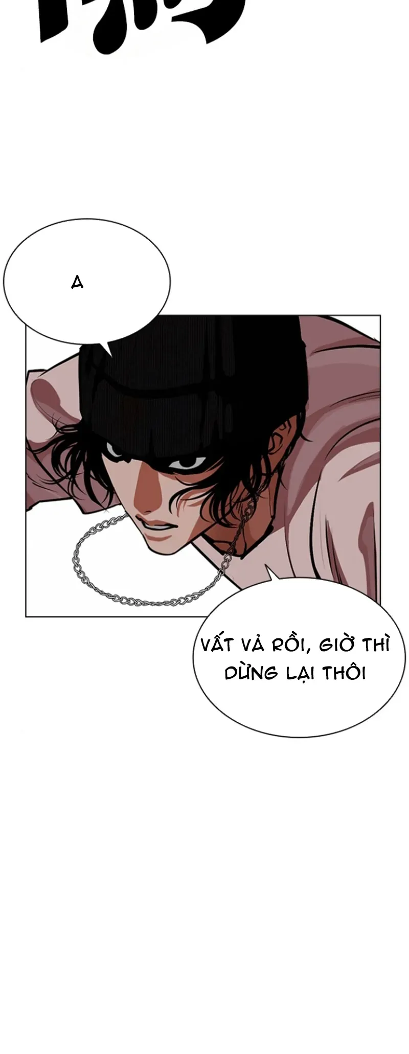 Hoán Đổi Diệu Kỳ Chapter 591 - 78