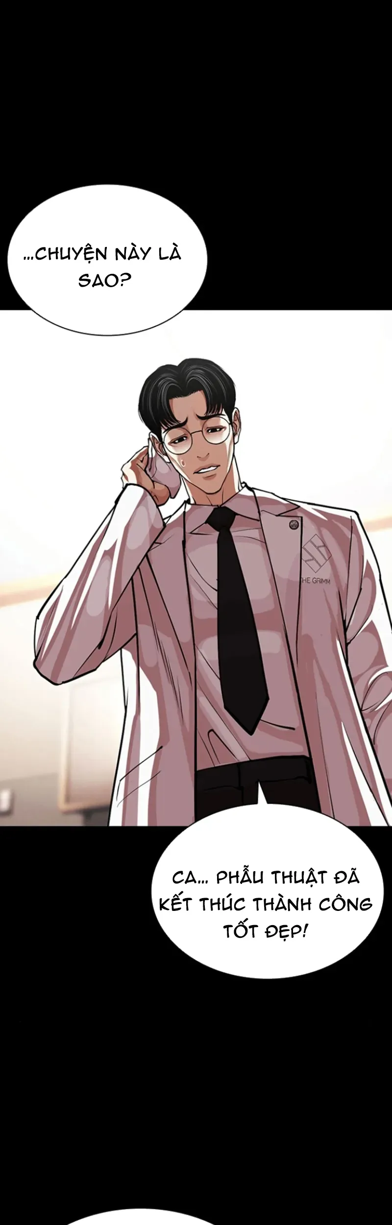 Hoán Đổi Diệu Kỳ Chapter 591 - 81