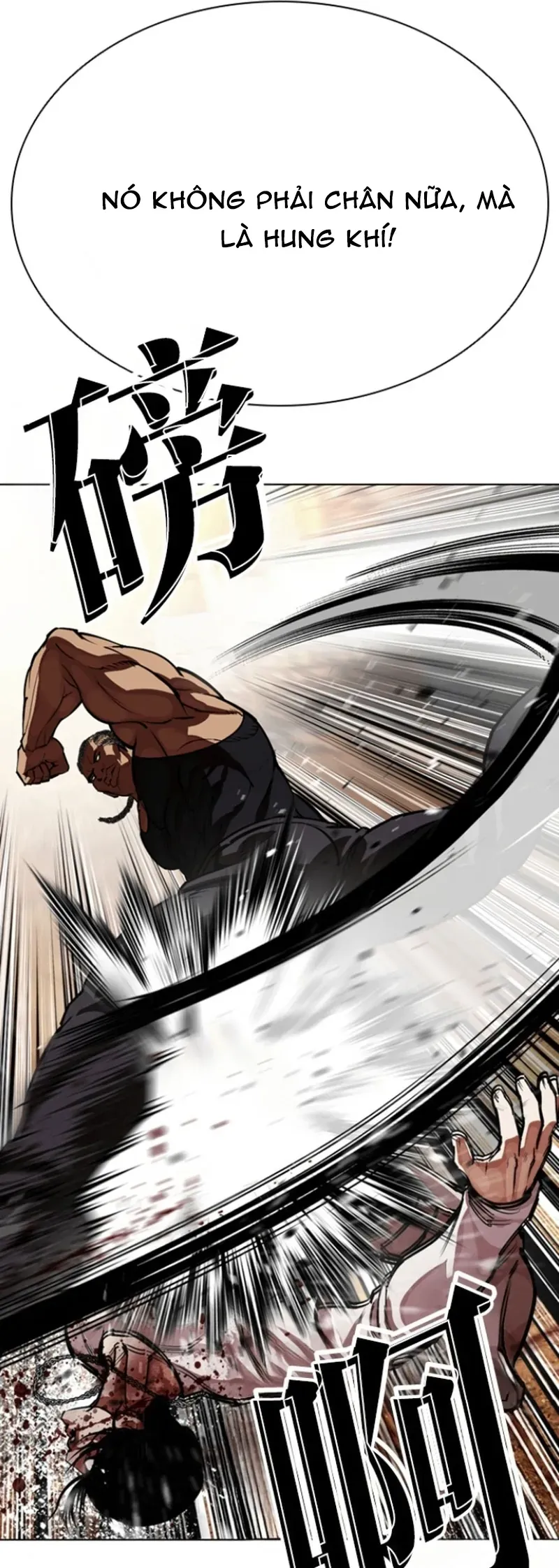 Hoán Đổi Diệu Kỳ Chapter 591 - 85