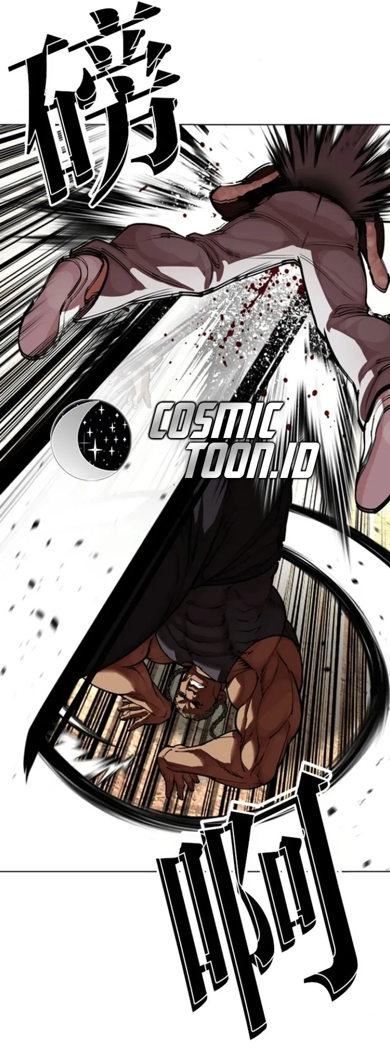 Hoán Đổi Diệu Kỳ Chapter 591 - 87