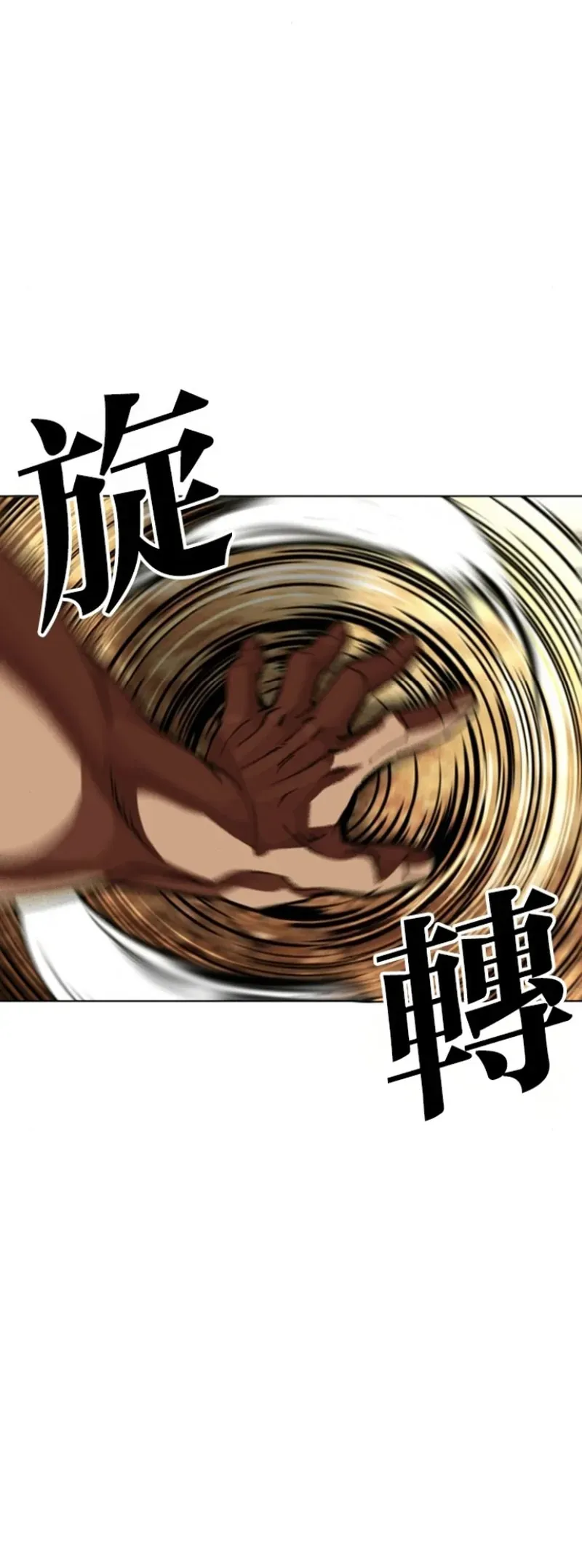 Hoán Đổi Diệu Kỳ Chapter 591 - 88