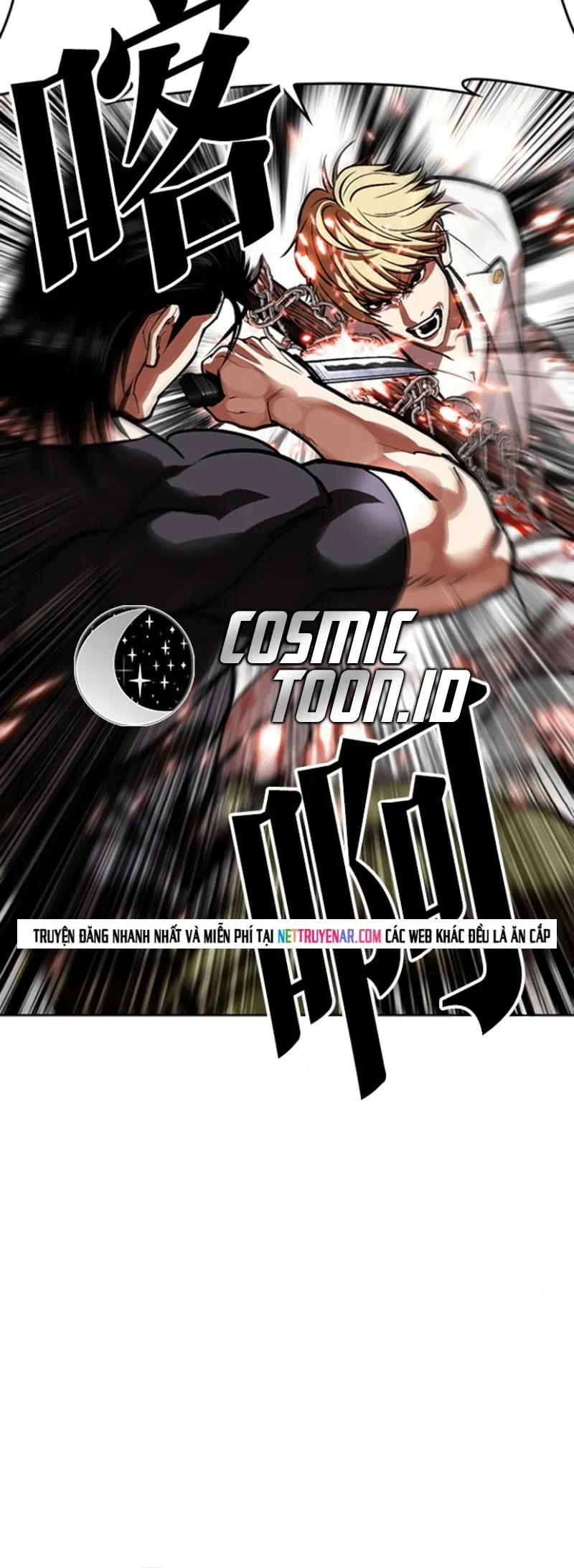 Hoán Đổi Diệu Kỳ Chapter 591 - 96