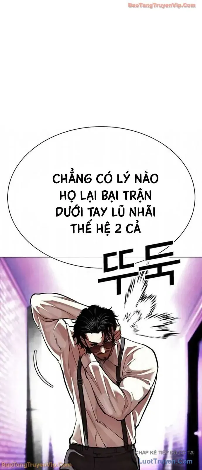 Hoán Đổi Diệu Kỳ Chapter 593 - 11