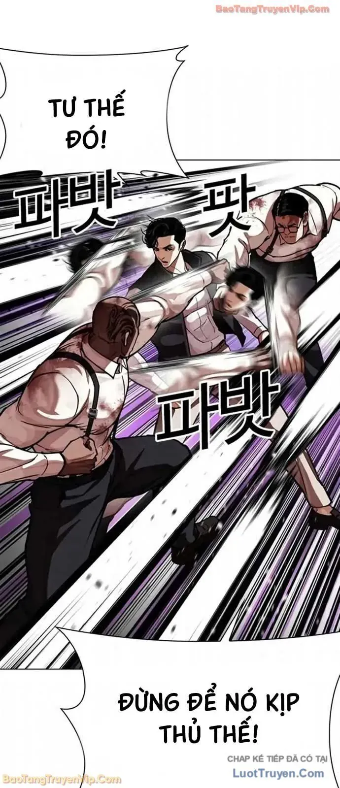 Hoán Đổi Diệu Kỳ Chapter 593 - 104