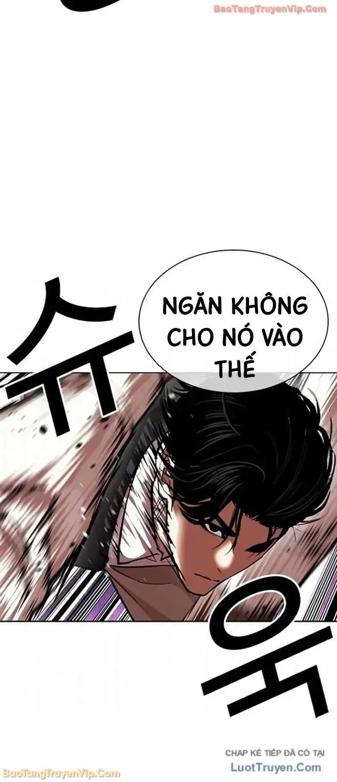 Hoán Đổi Diệu Kỳ Chapter 593 - 106