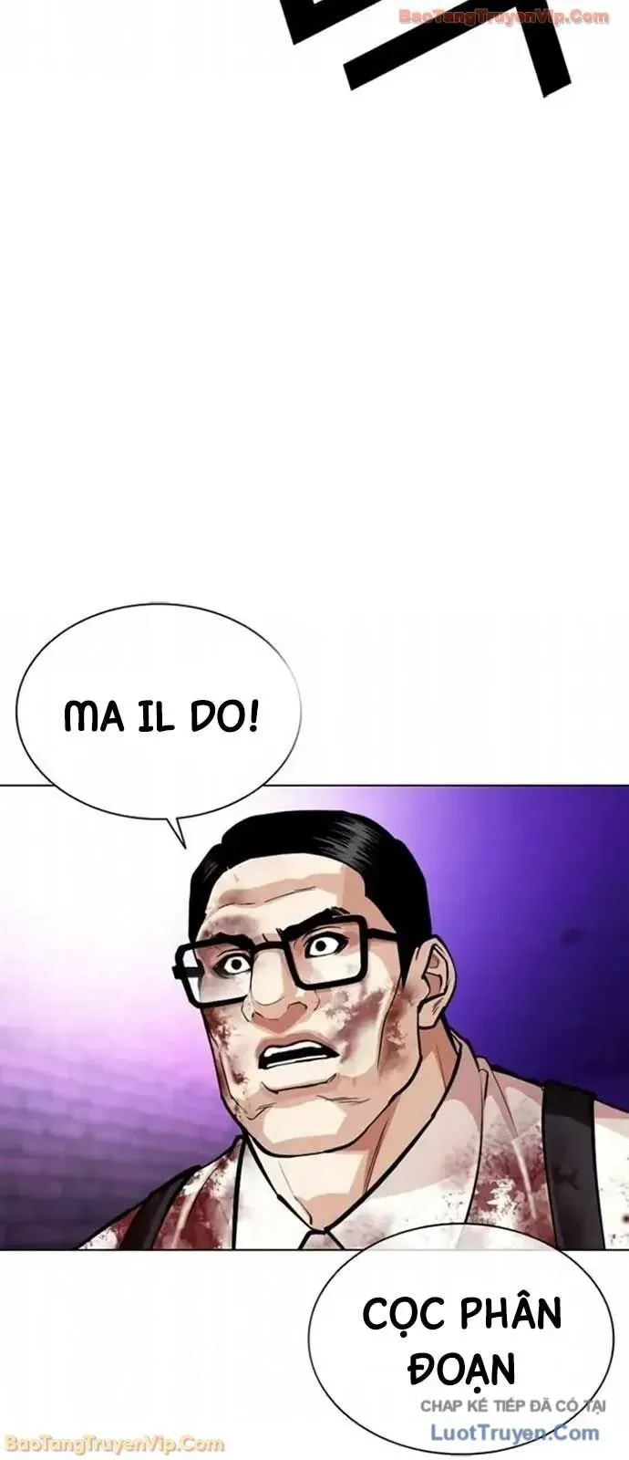 Hoán Đổi Diệu Kỳ Chapter 593 - 112