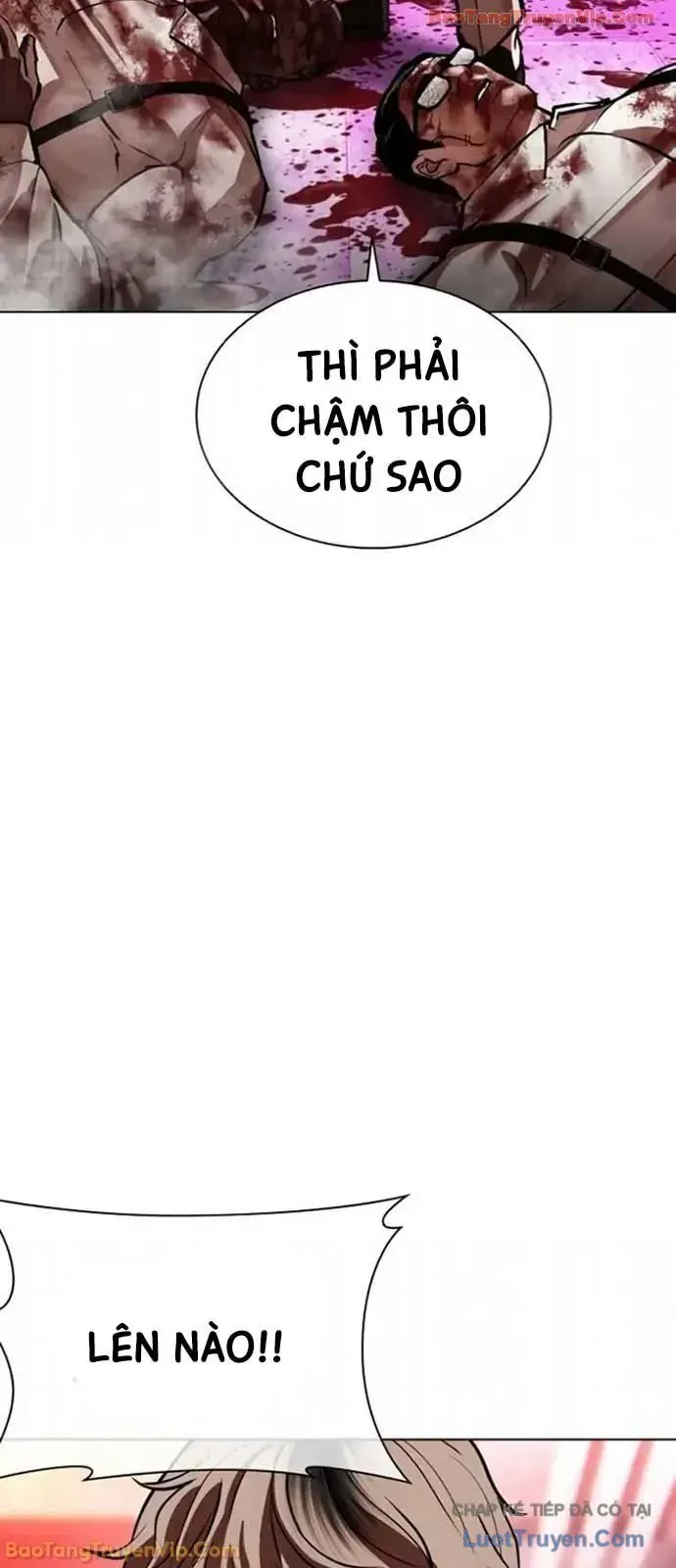 Hoán Đổi Diệu Kỳ Chapter 593 - 122