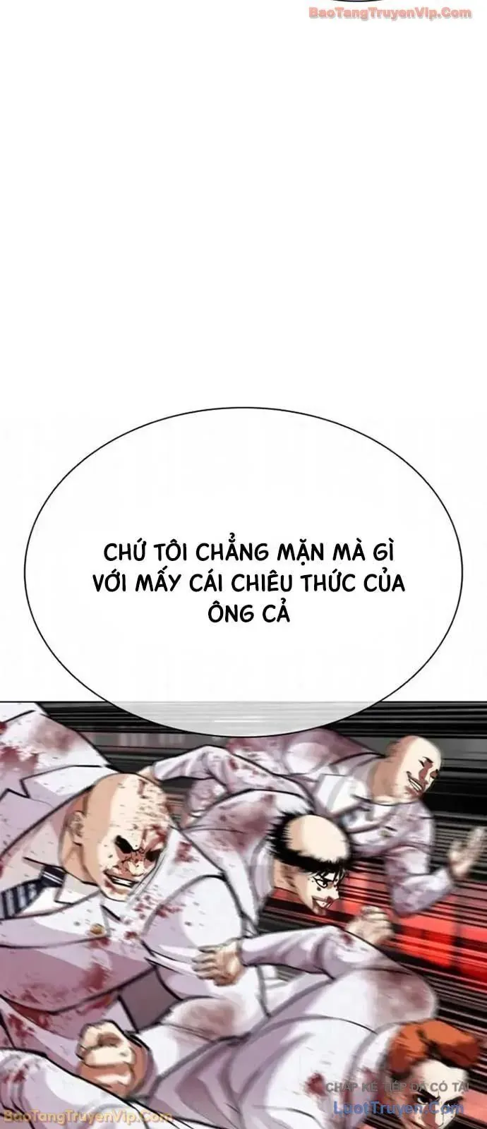 Hoán Đổi Diệu Kỳ Chapter 593 - 132