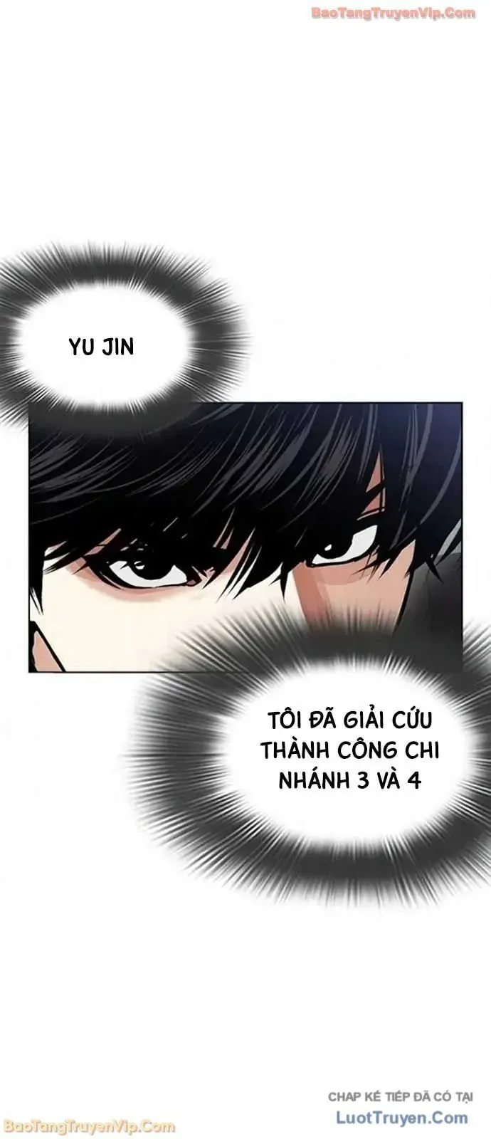 Hoán Đổi Diệu Kỳ Chapter 593 - 139