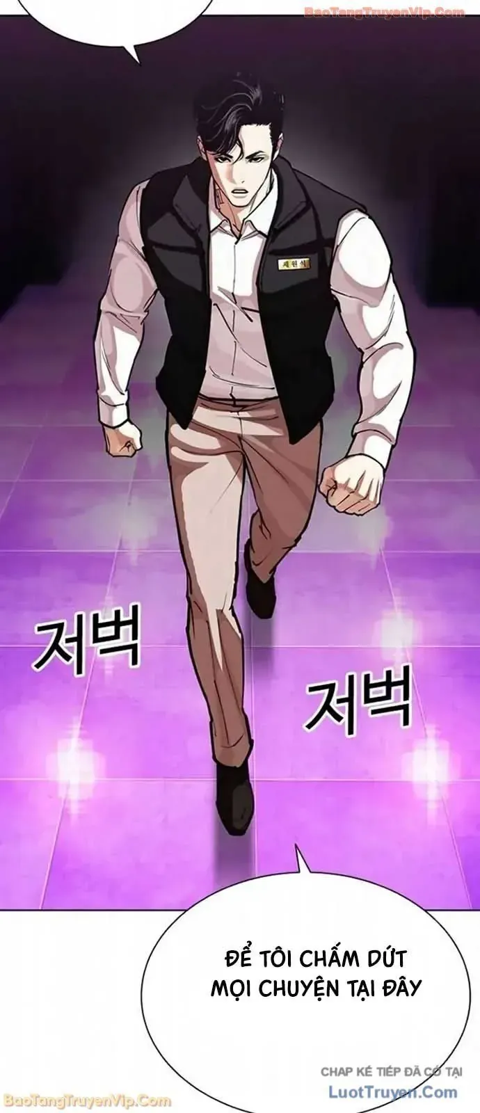 Hoán Đổi Diệu Kỳ Chapter 593 - 15