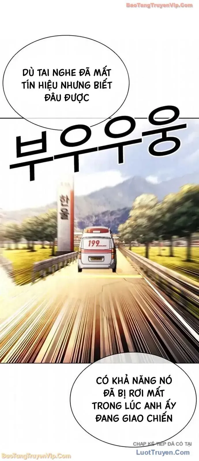 Hoán Đổi Diệu Kỳ Chapter 593 - 142