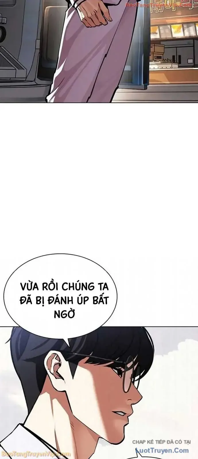 Hoán Đổi Diệu Kỳ Chapter 593 - 148