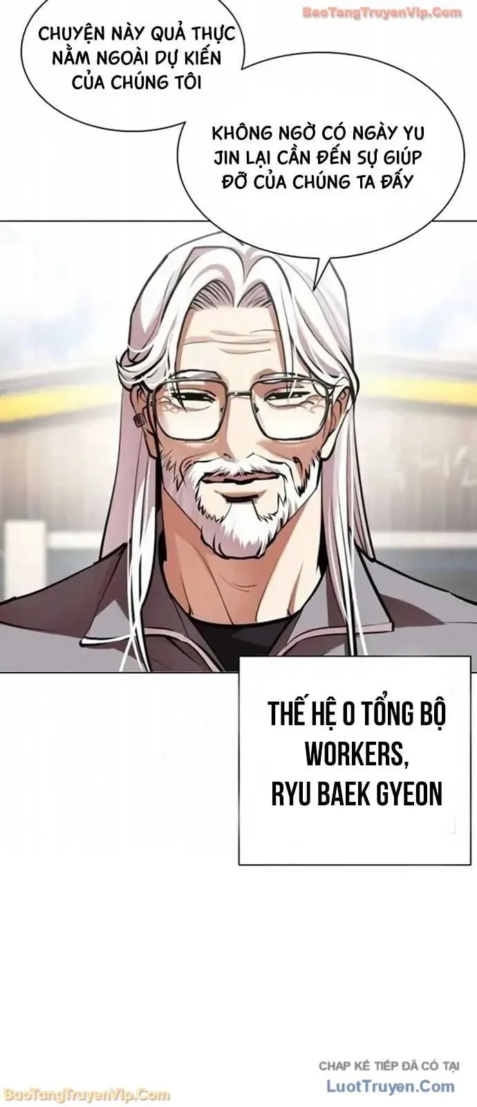 Hoán Đổi Diệu Kỳ Chapter 593 - 154