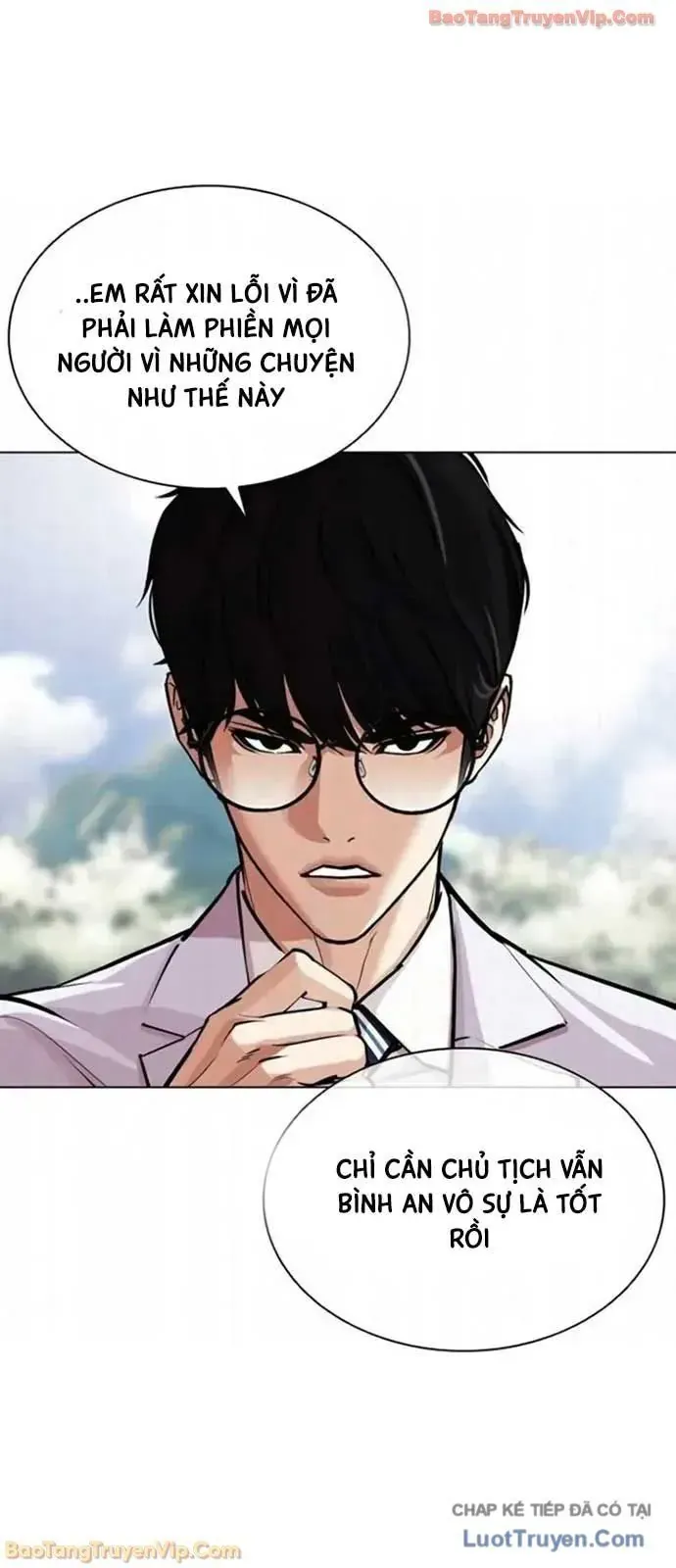 Hoán Đổi Diệu Kỳ Chapter 593 - 155