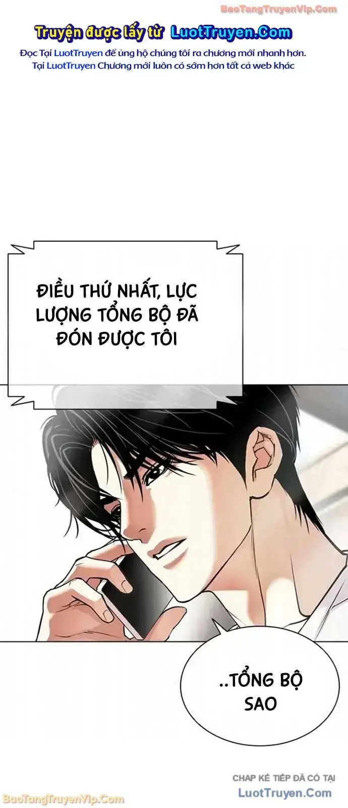 Hoán Đổi Diệu Kỳ Chapter 593 - 162