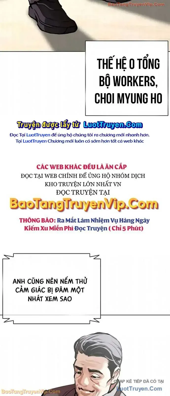 Hoán Đổi Diệu Kỳ Chapter 593 - 169