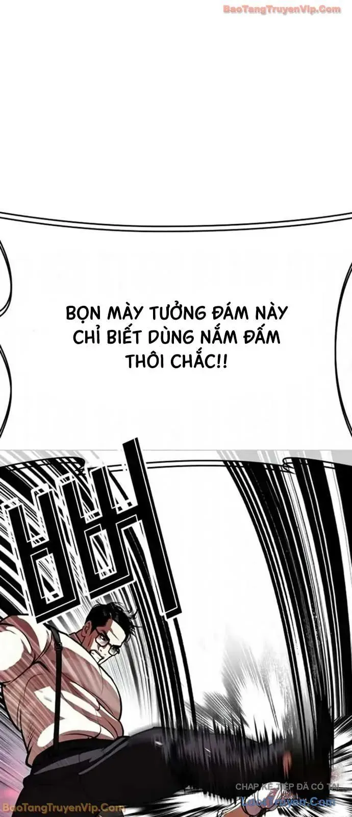 Hoán Đổi Diệu Kỳ Chapter 593 - 30