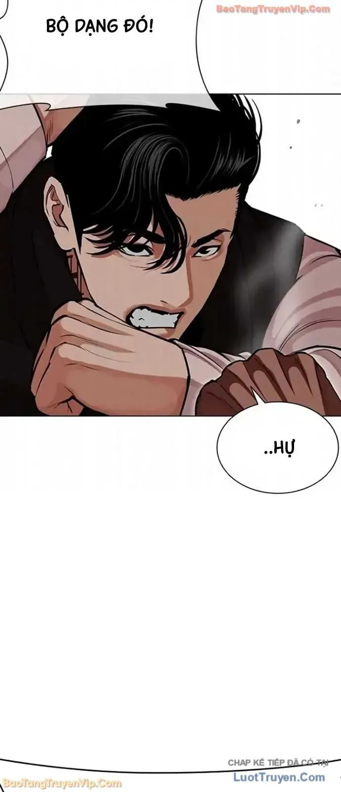 Hoán Đổi Diệu Kỳ Chapter 593 - 32