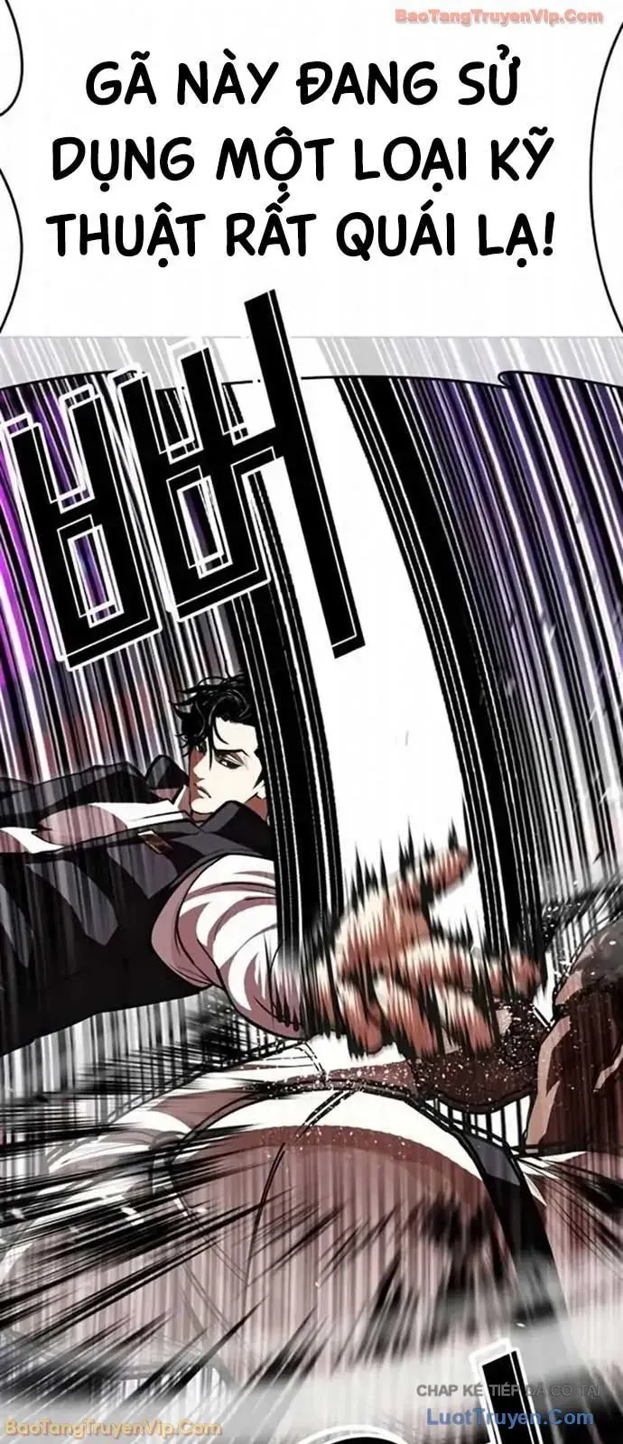 Hoán Đổi Diệu Kỳ Chapter 593 - 33